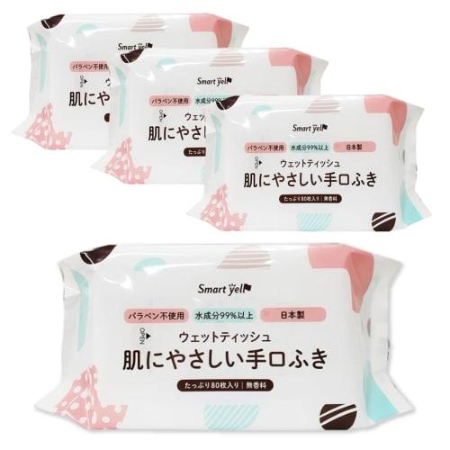 

[Эксклюзивная оптовая покупка .co.jp] Влажные салфетки для рук и тела Iris Plaza, нежные для кожи, Сделано в Японии, 99% влажности, Увлажняющие ингредиенты, 80 штук x