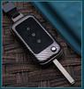 Wuling Xingchen/Xingchi Car Key Cover - Metal Shell & Buckle Accessory