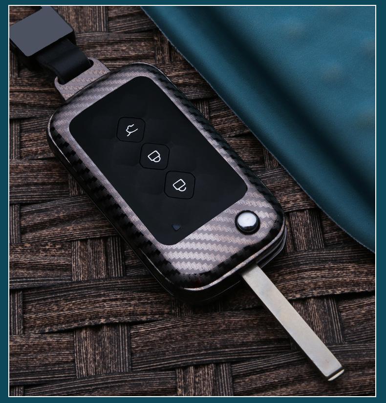 Wuling Xingchen/Xingchi Car Key Cover - Metal Shell & Buckle Accessory