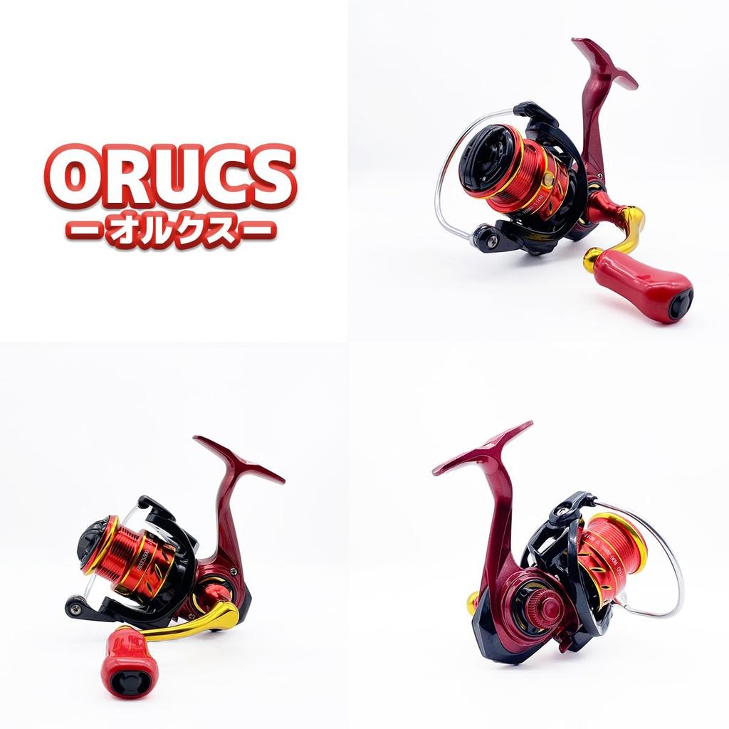 Orurudo Fishing Tackle Telescopic Compact Rod, 2.3m Carbon Fiber, with Orcus 800 Spinning Reel (qb300083b05n0)