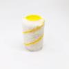 Trimming Color Separation Paint Roller Multi-Functional Paint Brush No Dead Angle Fine Brush Paint Latex Paint Wall Color Separa