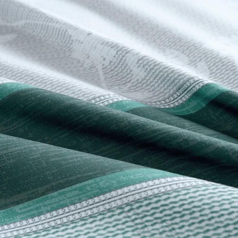 Mercury Home Nano Pearl Fiber Nordic Style Quilt Set