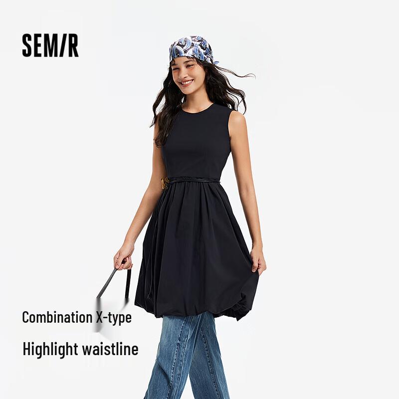 Semir Women s Tulip Vest Dress L
