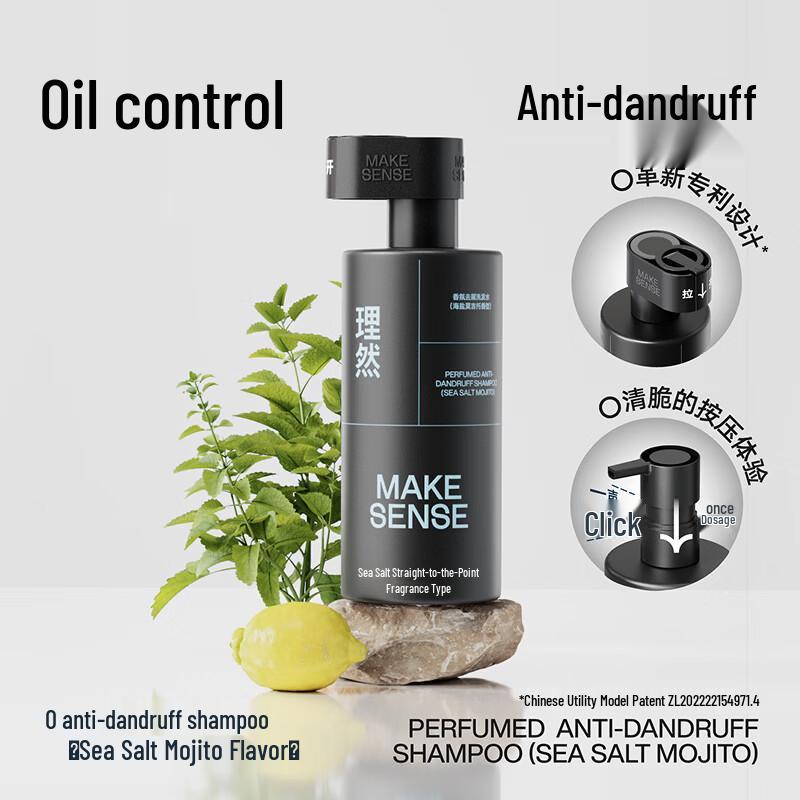 Liran Men s Anti-Dandruff Shampoo