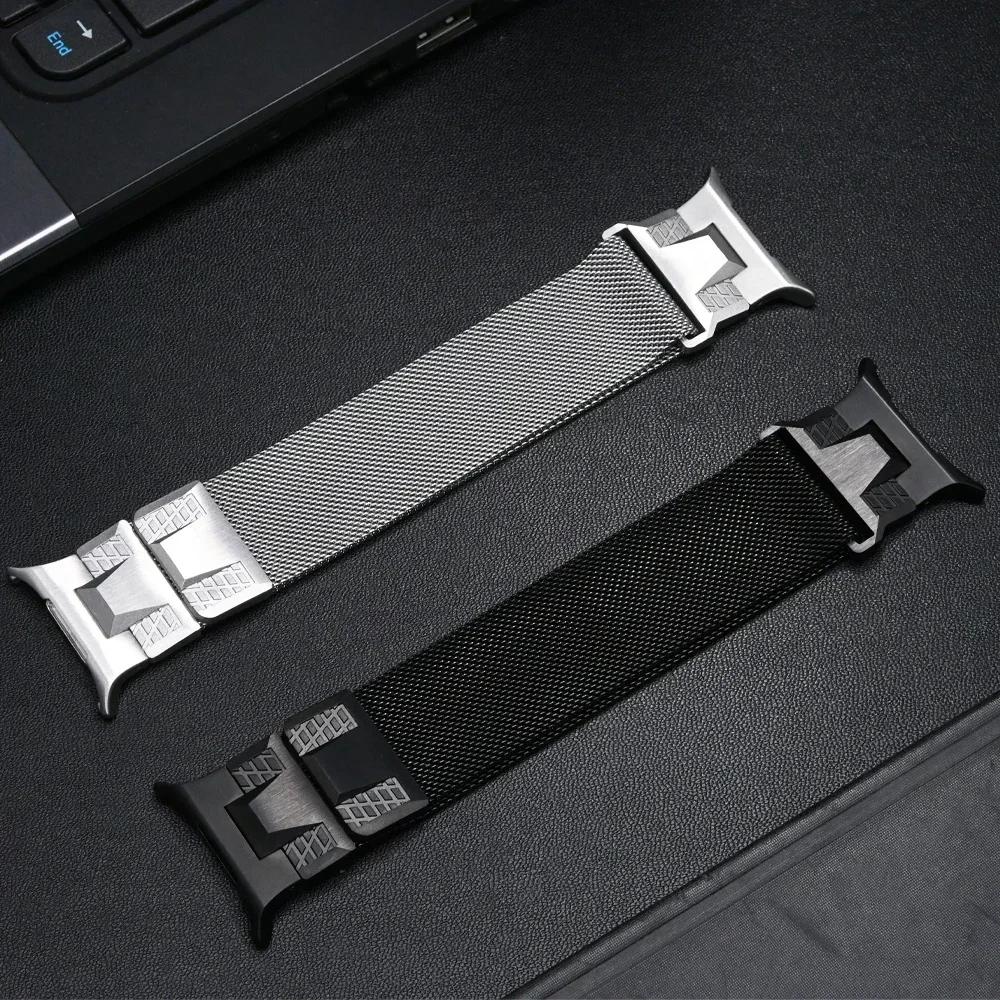 Luxury Milanese Magnetic Band for Samsung Galaxy Watch Ultra 47mm 2025 Stainless Steel Strap For galaxy ultra 47 No Gap Bracelet