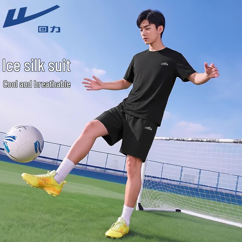 Warrior Men's Quick-Dry Ice Silk Sportswear Set