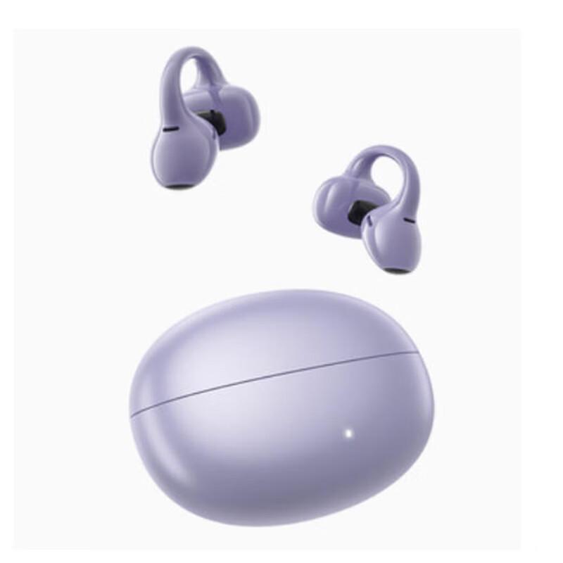 Edifier Lolli Clip AI Smart Open-Back Ear Clip Bluetooth Headphones