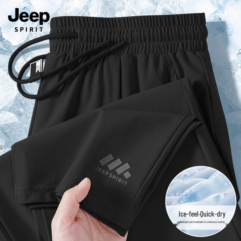 JEEP SPIRIT Men s Summer Quick-Dry Straight-Leg Casual Pants M