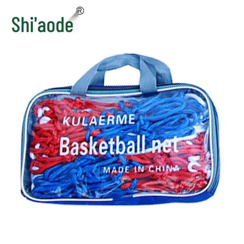 Schroder Standard Basketball Net (2-Pack)