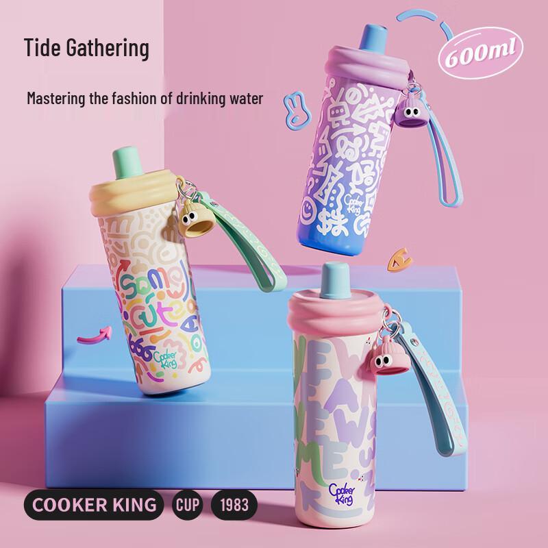 COOKER KING 600ml 316 Stainless Steel Insulated Straw Bottle for Women and Kids