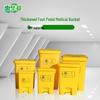 Hueihuadu Yellow Thickened Foot Pedal Medical Waste Bin