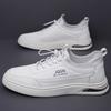 Fashion Non-slip Sole Tied White Summer Shoes Running Tenis Basquet Basketball Man Sneakers Sport Tenni Cool Tenni Racing Casual
