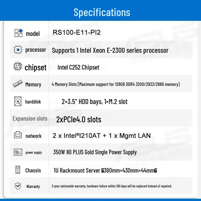 ASUS RS100 1U Rackmount Server (CN version)