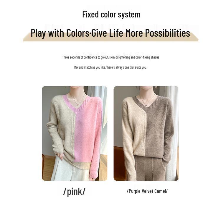 Women's V-Neck Color Block Long Sleeve Pure Wool Sweater - Autumn/Winter Collection