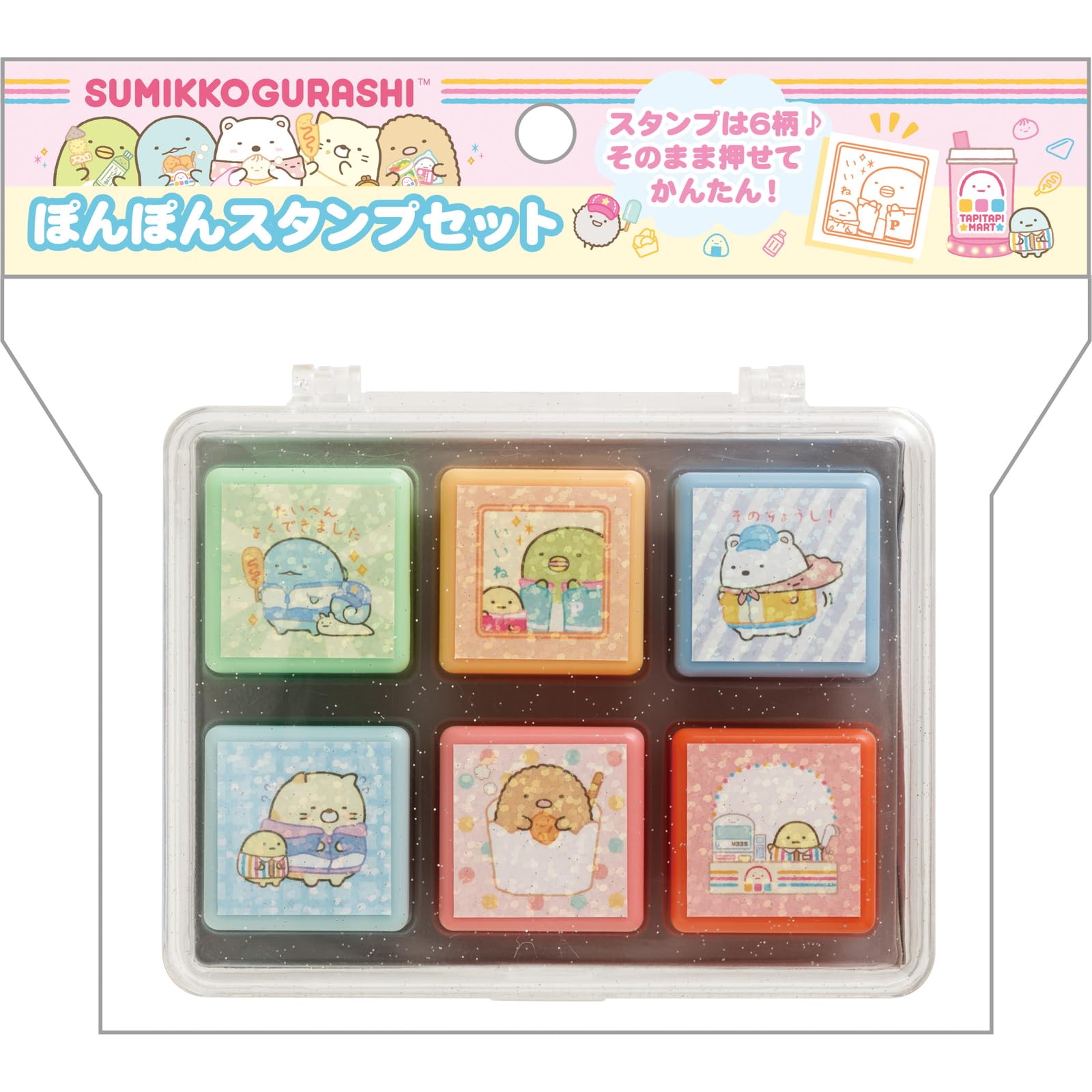 Sumikkogurashi Pompon Stamp Set A FT72802 H90 x W105 x D35mm San-X