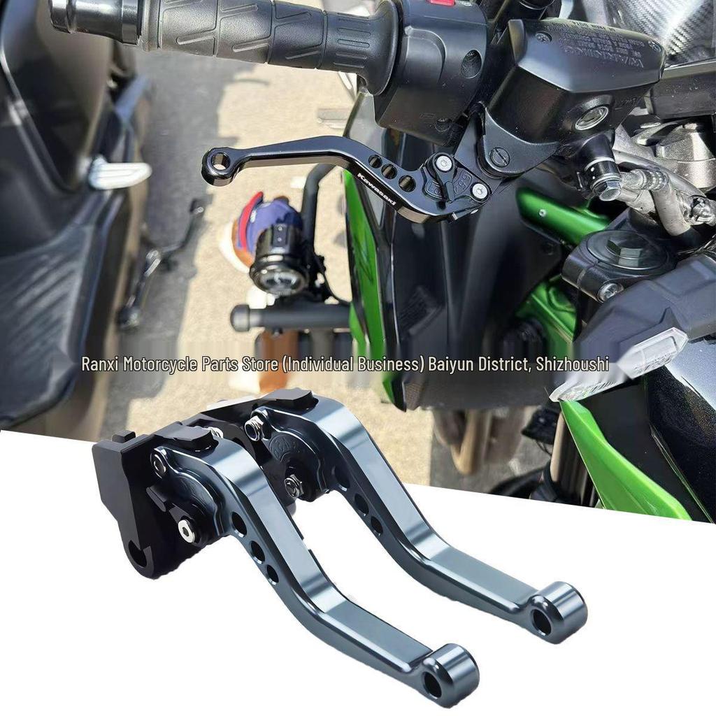 Haojue USR125 VX125 Kurzer Kupplungs-Bremshebel Lenker