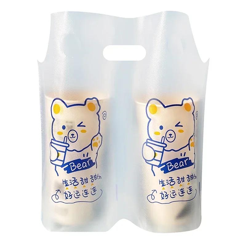 100 500/700ml Milchteebeutel Einweg zum Mitnehmen Handlich Plastiktasche Cartoon Dick 1/2 Tasse Getränk zum Mitnehmen Verpackungsbeutel