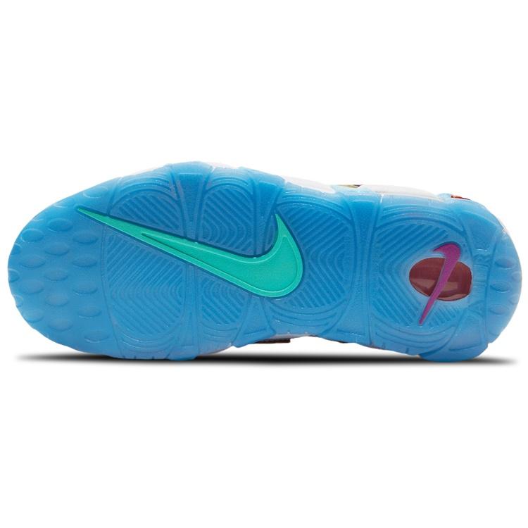 (GS) Nike Air More Uptempo Orange/Blue/Purple Kids' DH0624-500