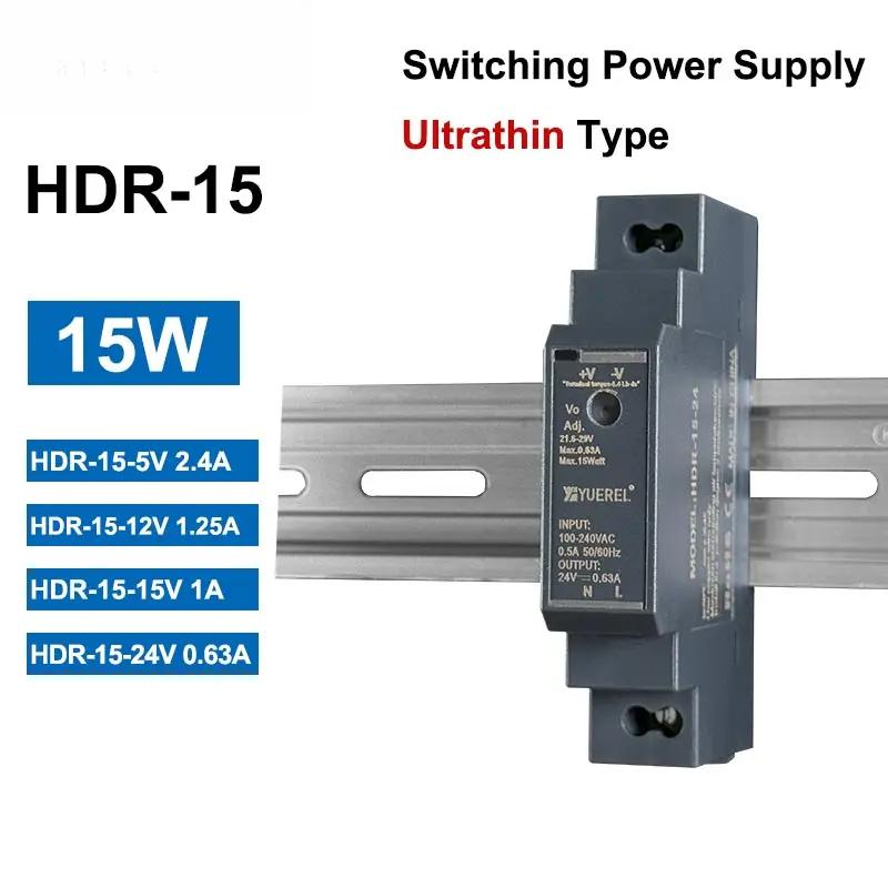 HDR 15W 5V 12V 24V Ultrathin Switching Power Supply Rail Type Transformer