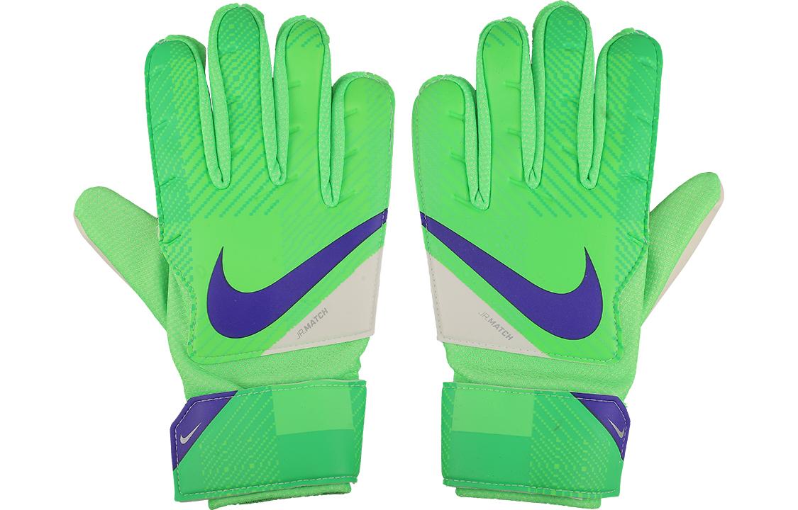

Nike Goalkeeper Gloves All Kids CU8176-398 5