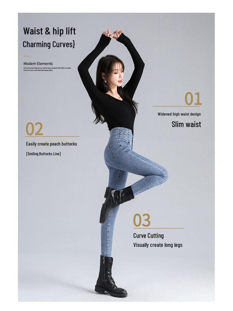 Women's High Waist Tummy Control Skinny Jeans with Three-Button Closure - Trendy, Elastic, and Perfect for Outerwear