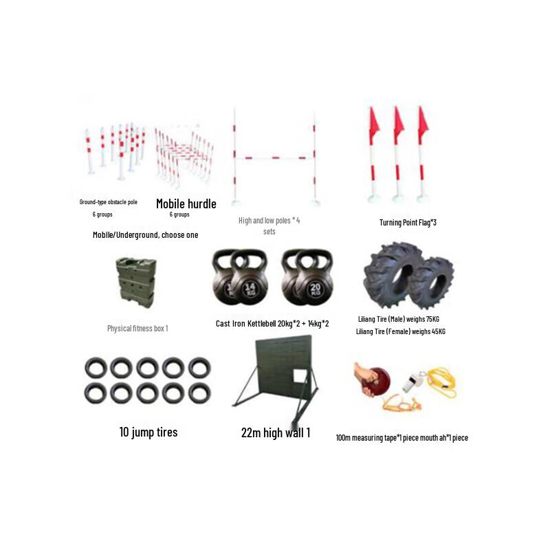Shuang an 400m Obstacle Course Training Equipment Set