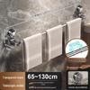 XuanYong Telescopic Suction Cup Towel Rack
