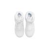 Nike Air Force 1 High White Gum GS Sneakers DH1058-100