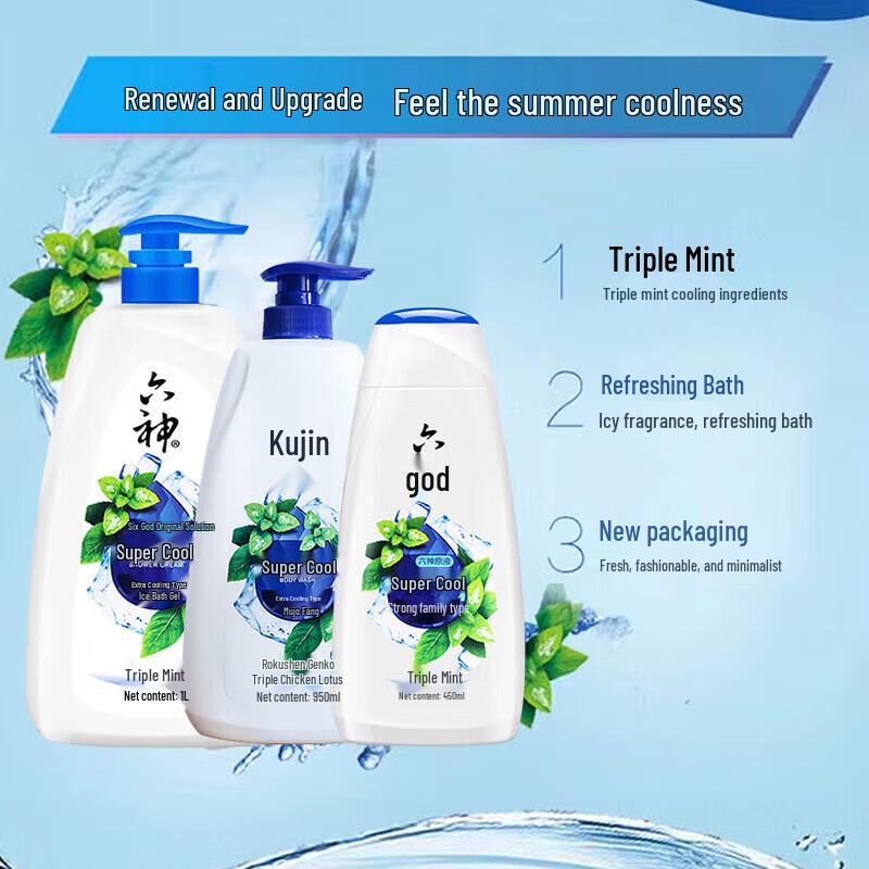 Liu Shen Cooling Mint Body Wash