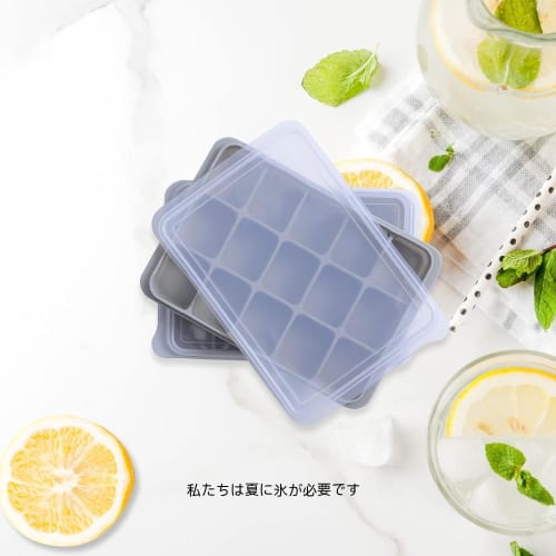 Silicone Ice Cube Trays, Square Ice Cubes, with Lids, Ice Maker, Container, Divided Ice, Soft Ice, Easy To Remove, Freezer Storage, Durable, with Lid,