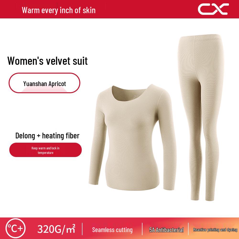 

Женский термокомплект из шерсти - Осень и Зима, Толстый с круглым вырезом, Приятный к коже, Теплые предметы первой необходимости XL (130-150 jin)