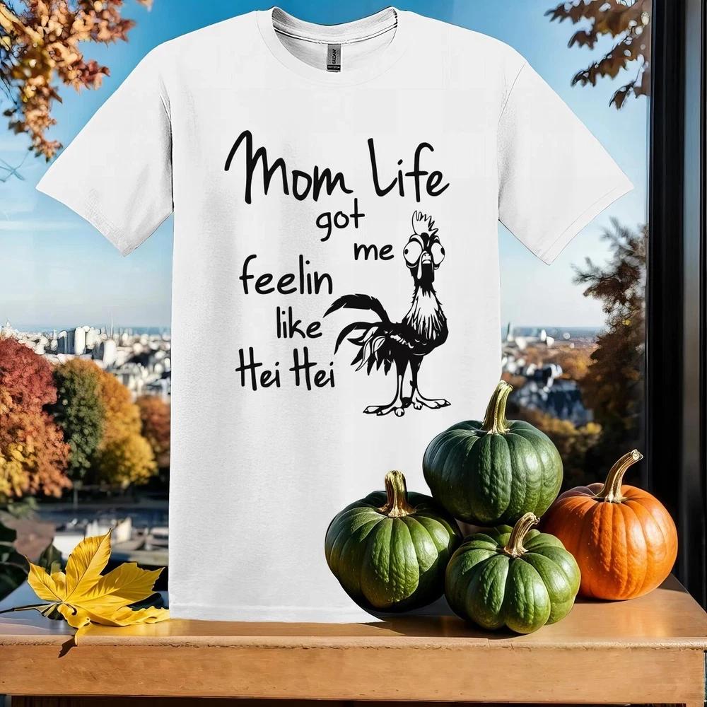 Moana Hei Hei TShirt Gift For Friends S