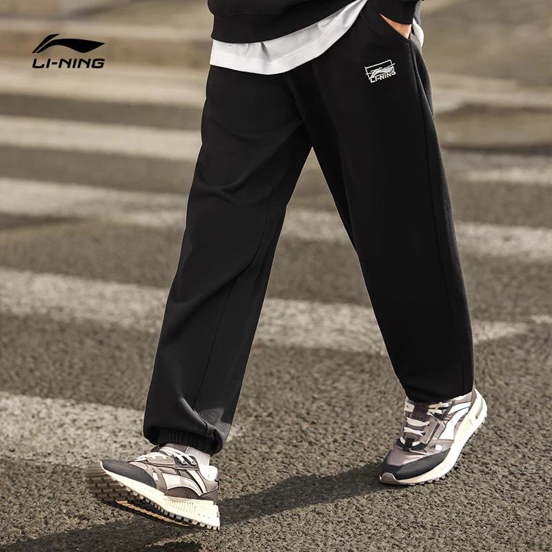 Li Ning Sports Lifestyle Series Solid Color Logo Print Cuffed Knitted Sweatpants Men Bottoms Black AKLTB23-2