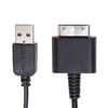 Data Sync Transfer Power Charger Cable Cord for  Go Power Cable, Data and Power Cable for  Go 2 in 1 USB 2.0