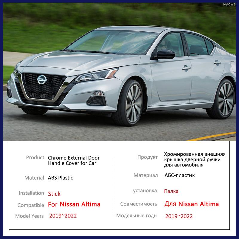 for Nissan Altima L34     Chrome Smart Door Handle Cover Car Exterior Accessorie Styling Protective Film Sticker