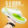 Summer large size flip-flops non-slip Vietnamese slippers pinch foot sports beach cool slippers