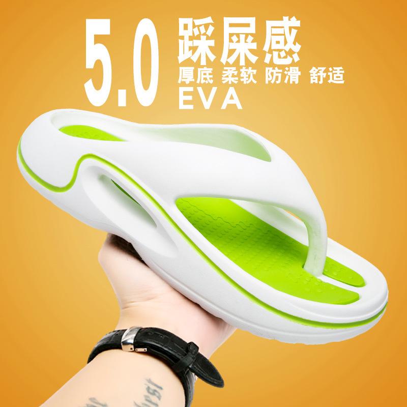 Summer large size flip-flops non-slip Vietnamese slippers pinch foot sports beach cool slippers