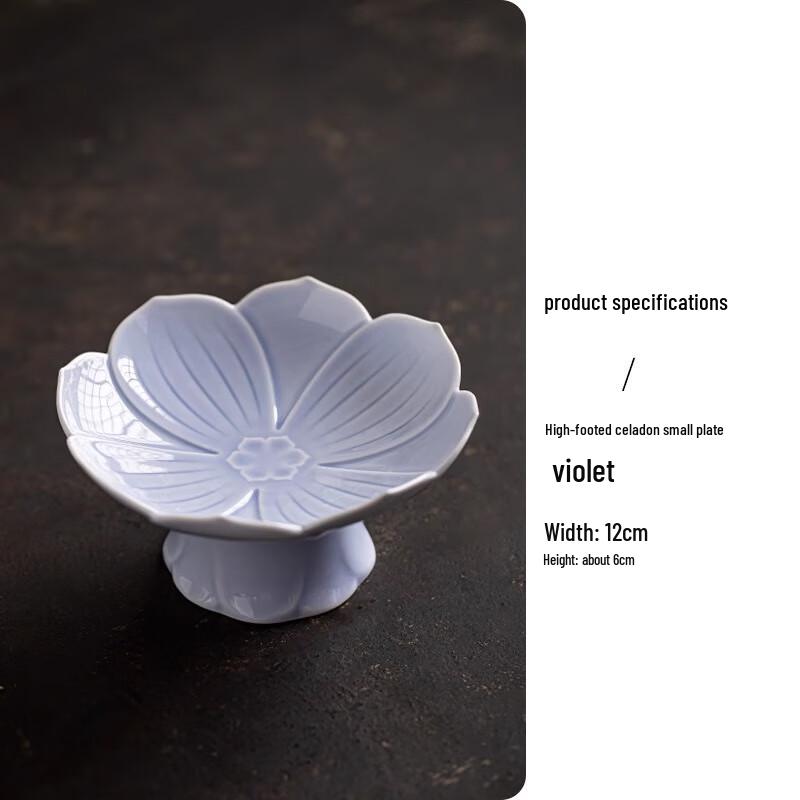 Chinese Ceramic High-Footed Dessert & Snack Plate