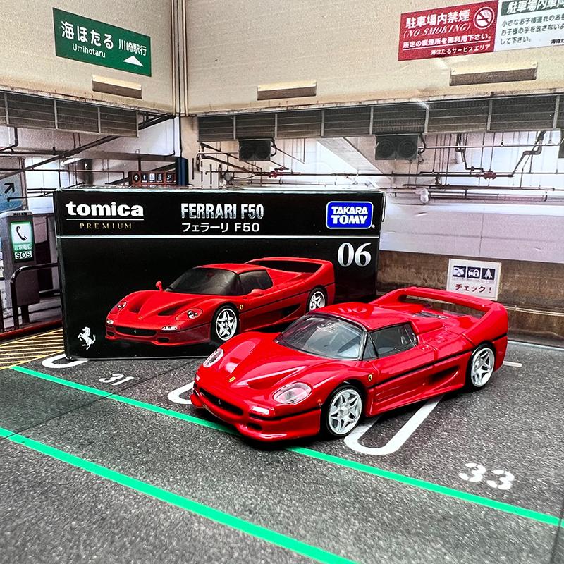

TOMY Ferrari F50 Supercar Alloy Car Diecasts & Toy Vehicles Car Model Miniature Scale Model Car For Children