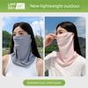 Summer Sun Protection Mask for Women, Full-Face Sunshade, Cycling Headscarf, Neck Protector, Ice Silk Neck Gaiter, Ear-Hanging Veil for Outdoor Use