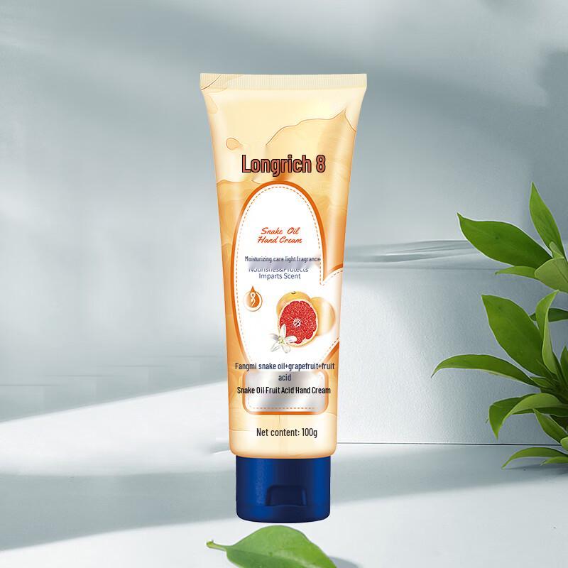 Longliqi Snake Oil & Fruit Acid Hand Cream
