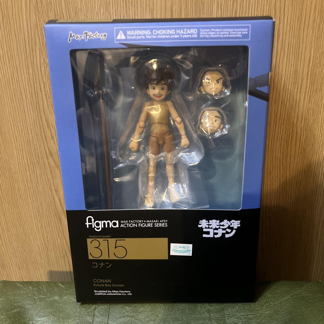 

[USED] figma Future Boy Conan Conan Figure Max Factory
