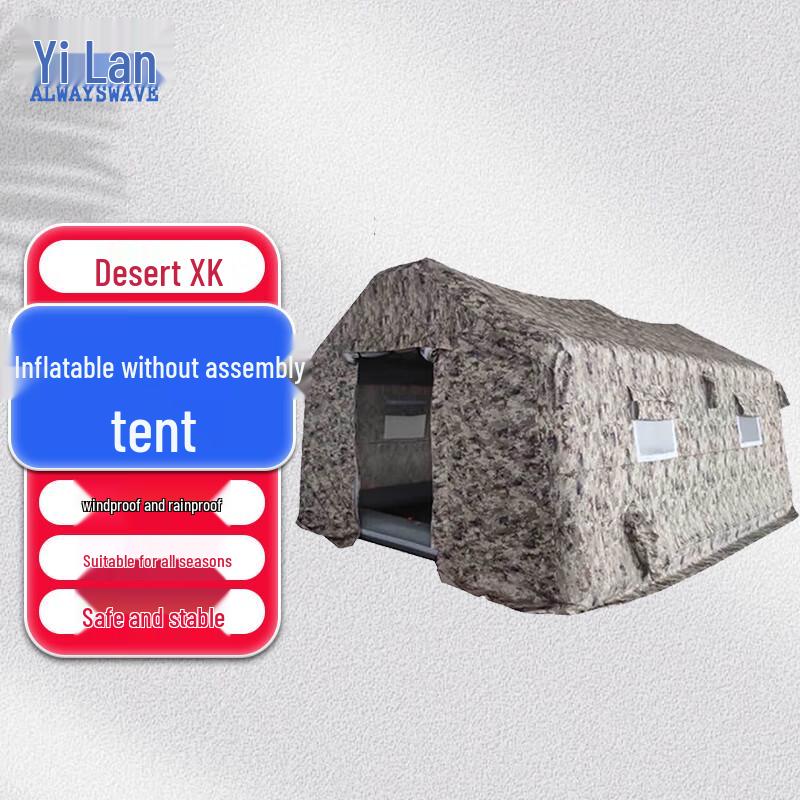 Yilan Quick-Setup Inflatable Camping Tent