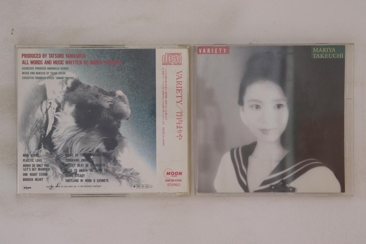 

CD MARIYA TAKEUCHI - Variety AMCM4146 MOON 1984 Japan Japanese Pop/Rock Used
