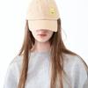 Hands Eyes Heart Logo basebollkeps i beige