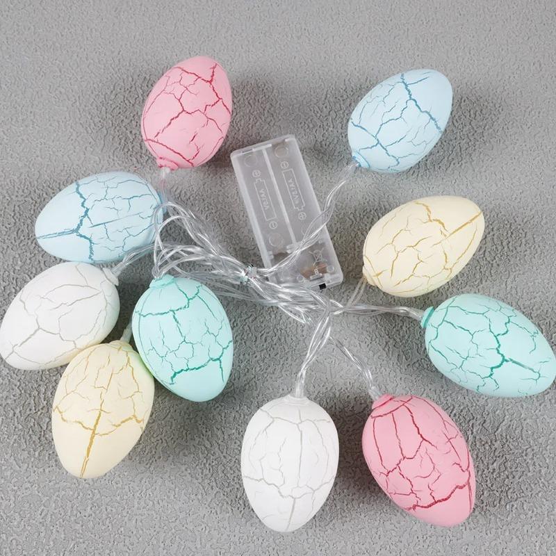1.5M 10LED New Crackle Colourful Eggs String Lights Easter Party Decoration Hanging Bedroom Ambience Sense Chandelier Decoration