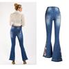 Women's Mid Rise Flare Jeans Loose Fit Streetwear Denim Trousers with Heavy Floral Embroidery Dark Wash Cotton Fabric
