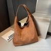 Maillard Tote Bag Women's 2025 New Large-capacity Commuter Bag Summer High-end Matte Retro Shoulder Bag