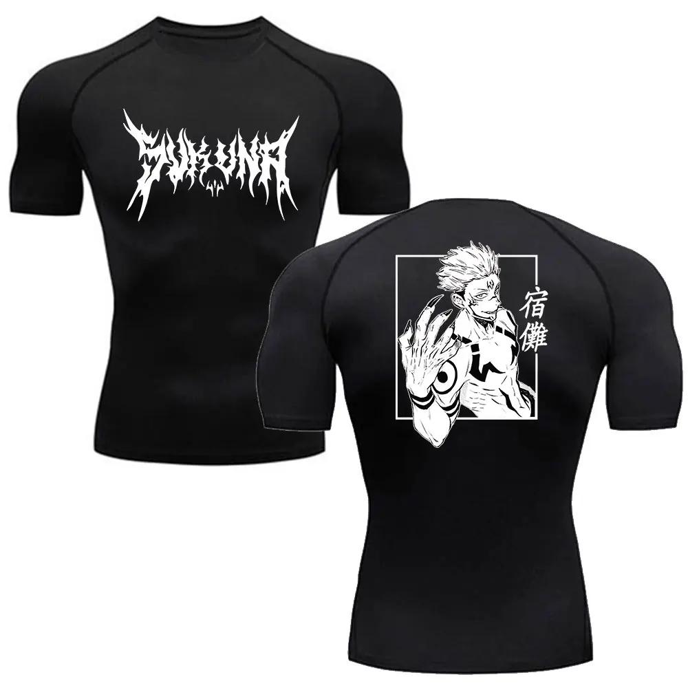 Anime Jujutsu Kaisen Compression Shirt Men Fitness Gym Sport Running T-Shirt Rashgard Tops Tee Quick Dry Short Sleeve T-Shirt