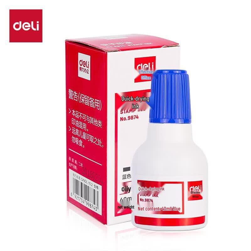 Deli 10ml Red Photosensitive Stamp Ink